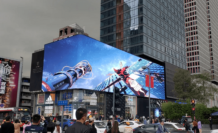 Korean 3D billboard