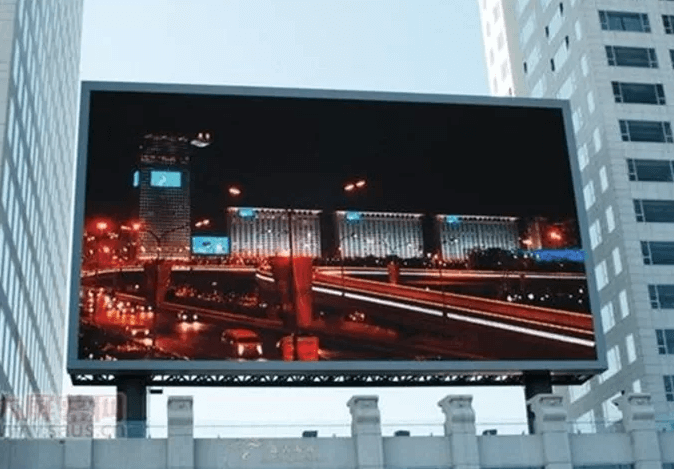 P10 Outdoor LED display