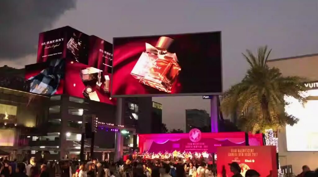 Top Five LED Display Companies in Iran - China LED Screens Manufacturer ...