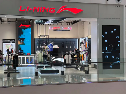 LED display installed in Malaysia