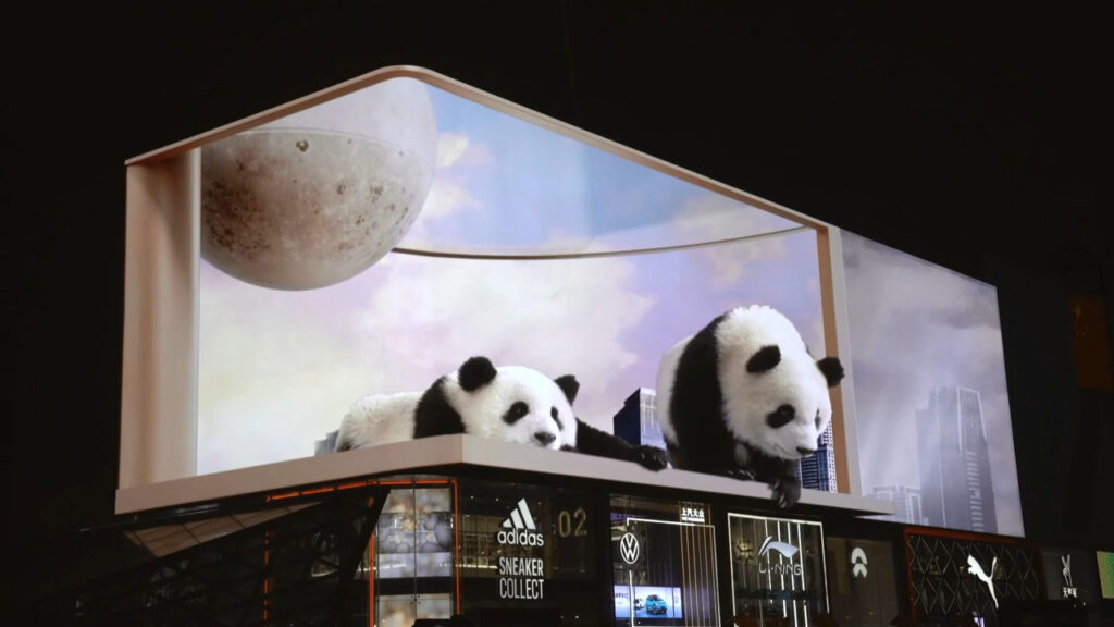 China LED billboard
