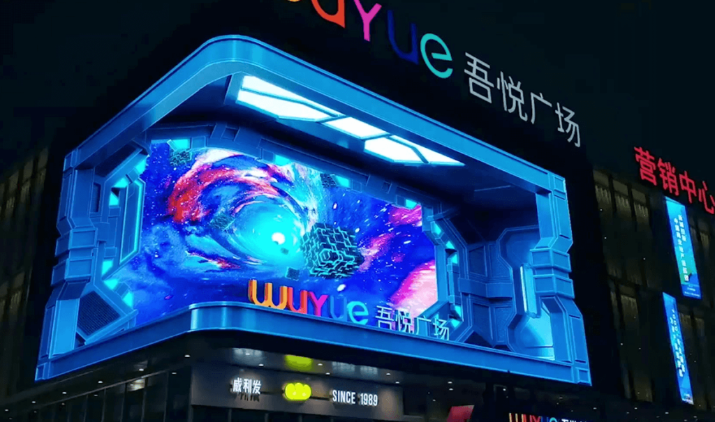 3D LED billboard