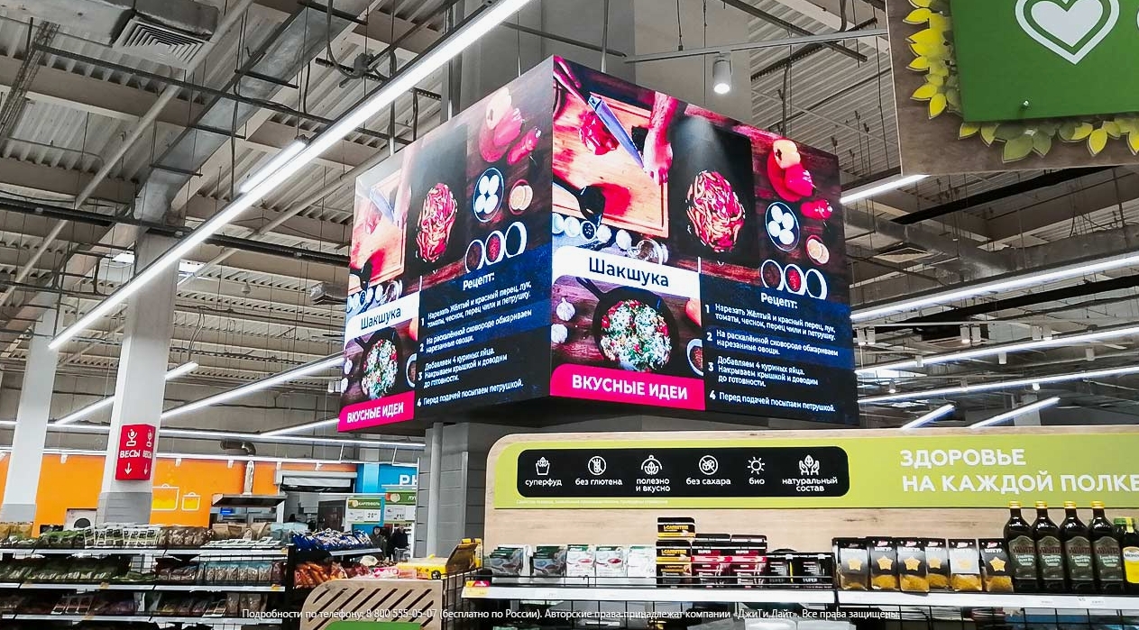 Top 10 LED Display Companies in USA - China LED Screens Manufacturer ...