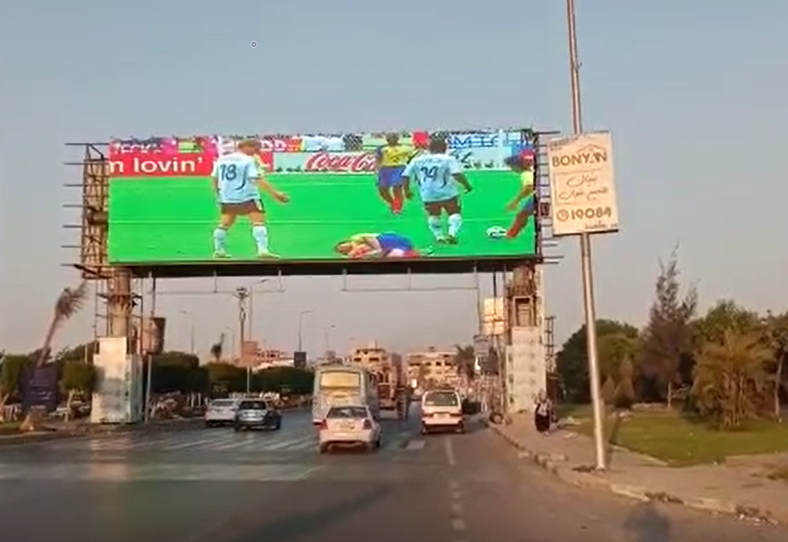 Advertising digital billboard