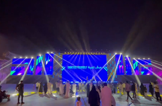 outdoor LED display project