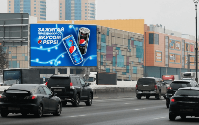 Russian outdoor LED displays