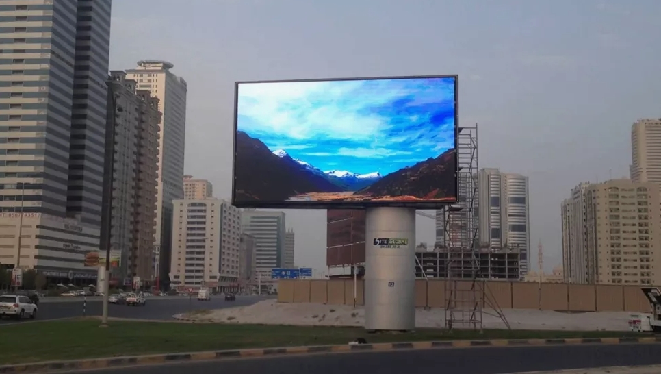 Écran LED Algérie