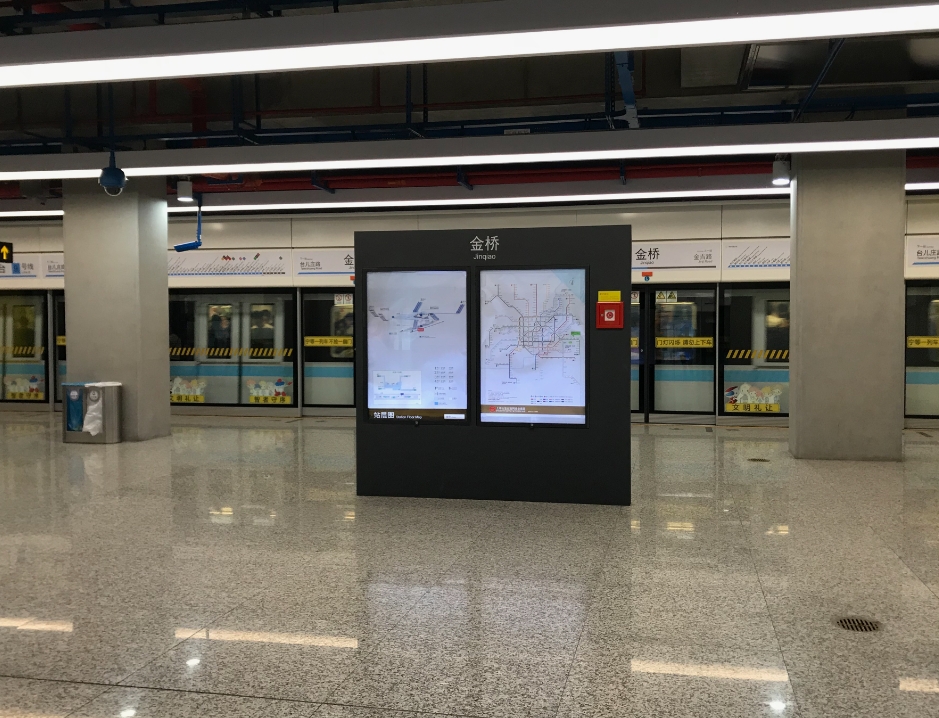 LCD Advertising Screens in Shanghai Metro