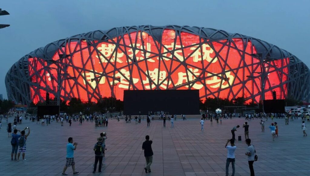 Beijing National Stadium (Bird’s Nest) LED Wall