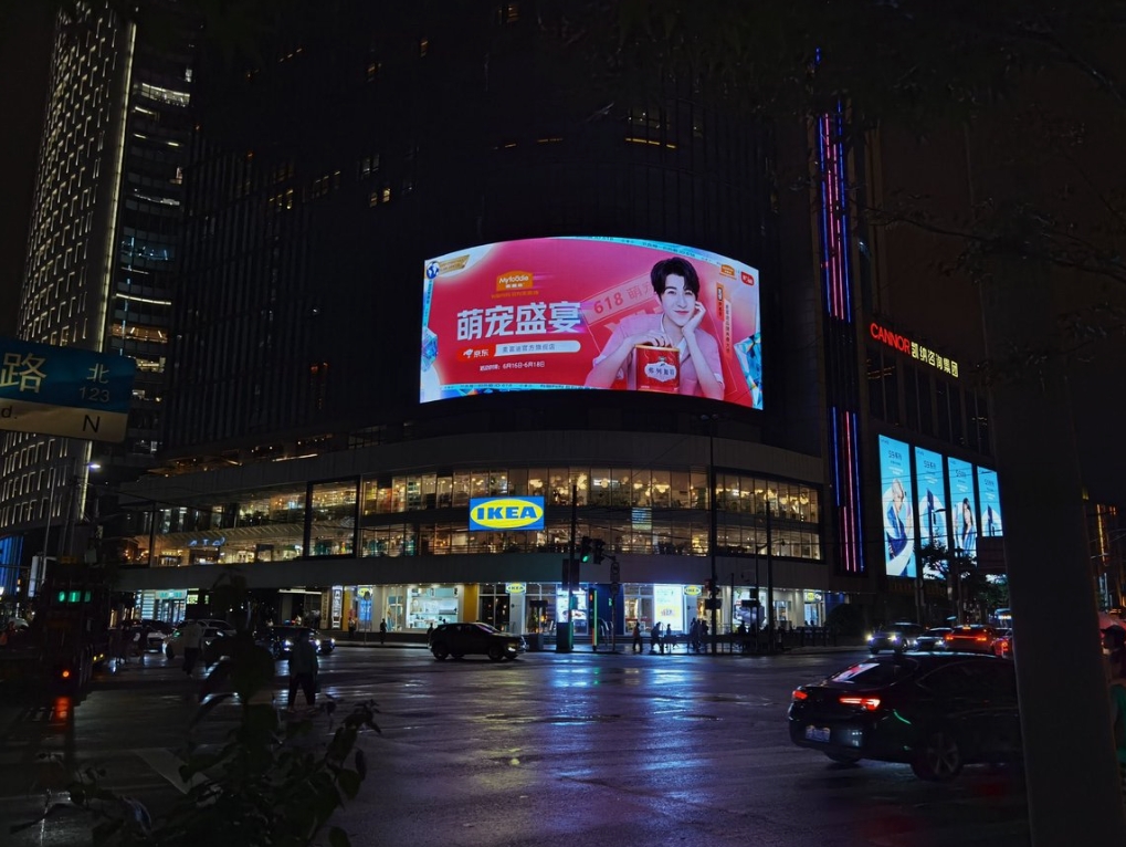 LED advertising screens in Guangzhou