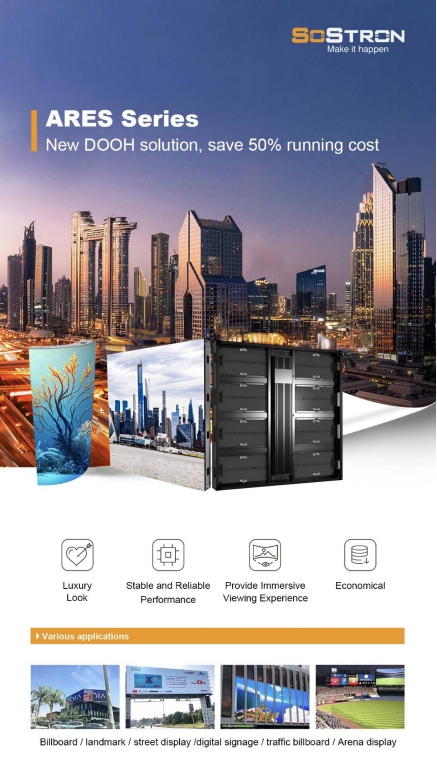 outdoor LED commercial displays - Ares