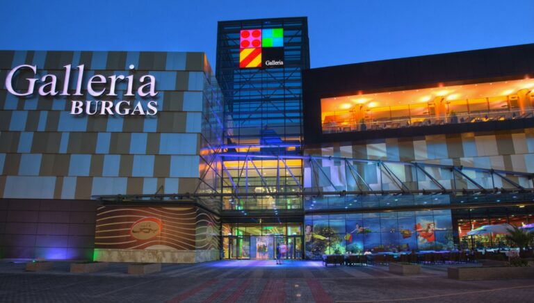 Bulgarian LED commercial screen