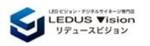 日本テレビスタジオ