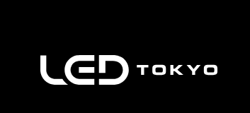 LED東京