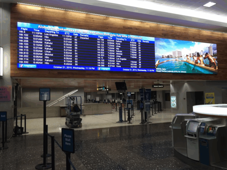 UAE airport display screen
