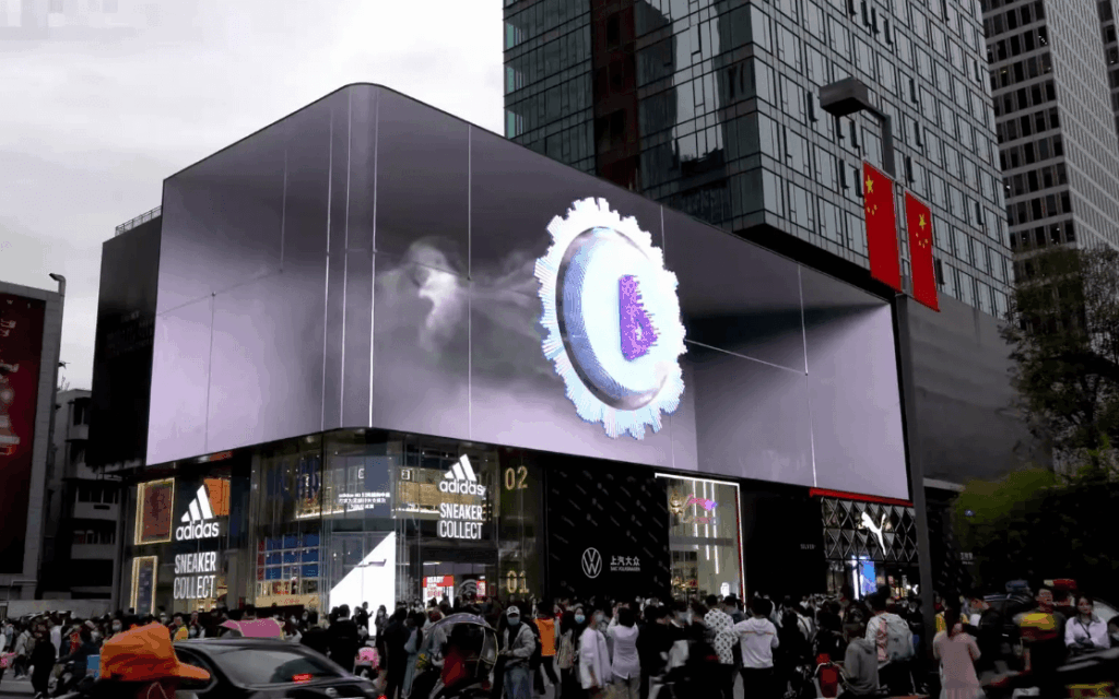 Écran LED 3D visible à l'œil nu