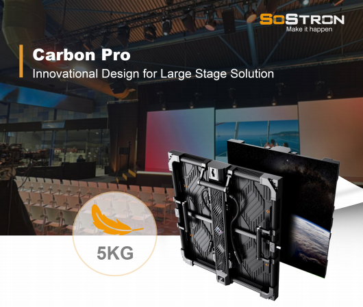 carbon fiber LED display