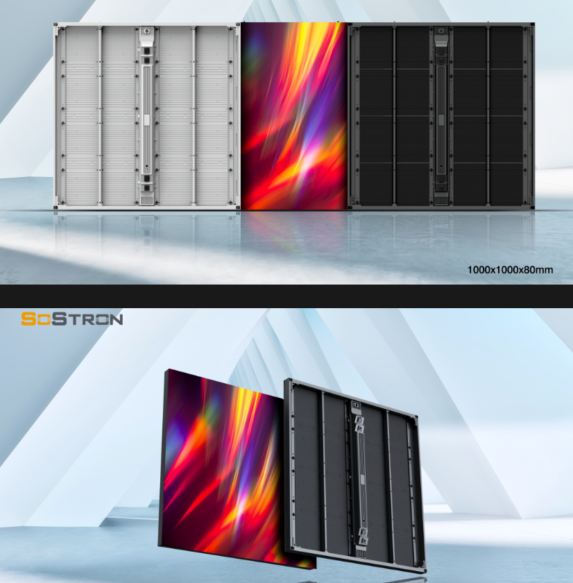New Standard for Outdoor Energy-Efficient LED Displays