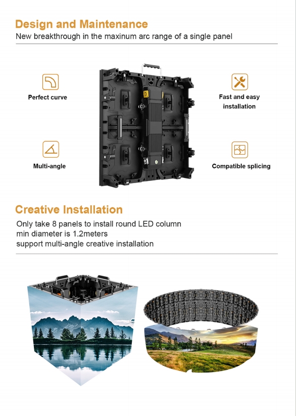 LED异形租赁屏幕 - iPad Pro 2