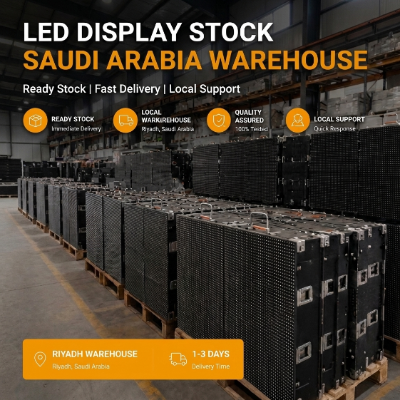 Saudi Warehouse Stock