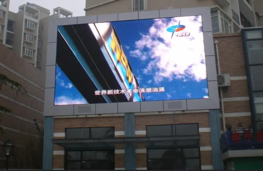 Panneau d'affichage LED P16