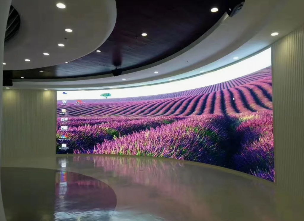 Curved LED Installation