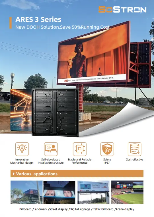 Energy Saving Outdoor LED Billboard- Ares 3