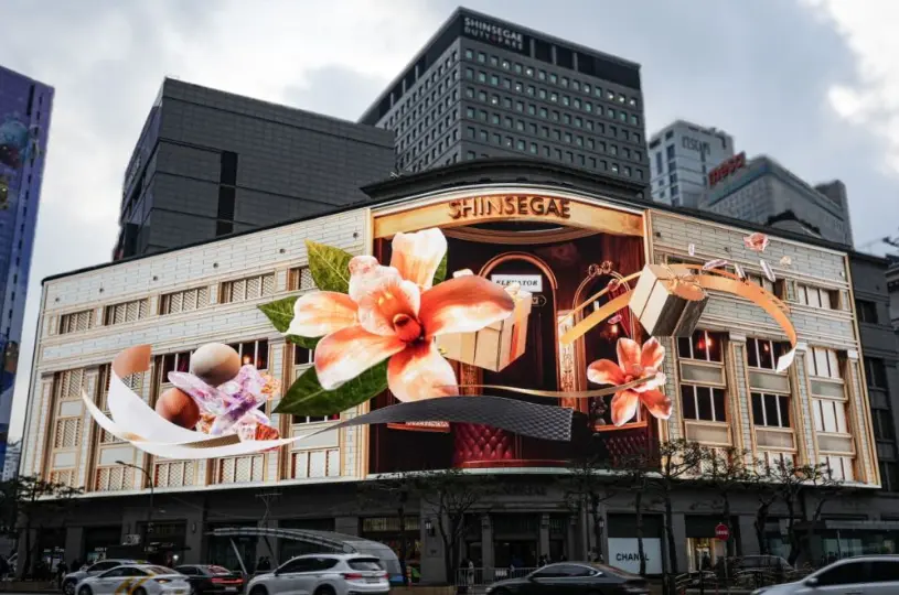 DOOH LED Display