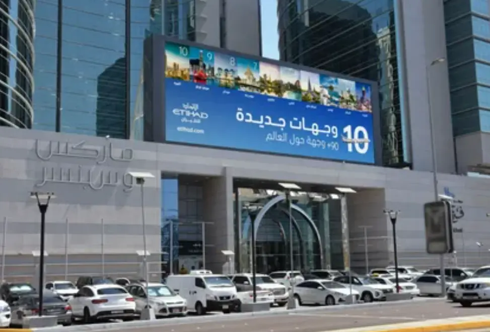 LED Billboard Kuwait City