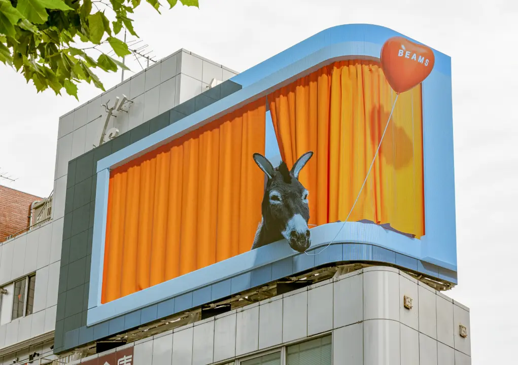 Tokyo LED Billboard Regulations: What Must Be Checked