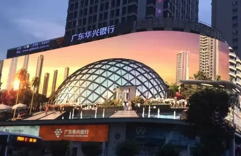 curved LED display