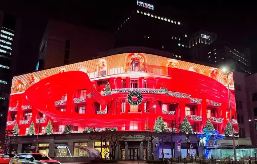 Pantalla LED exterior Seúl