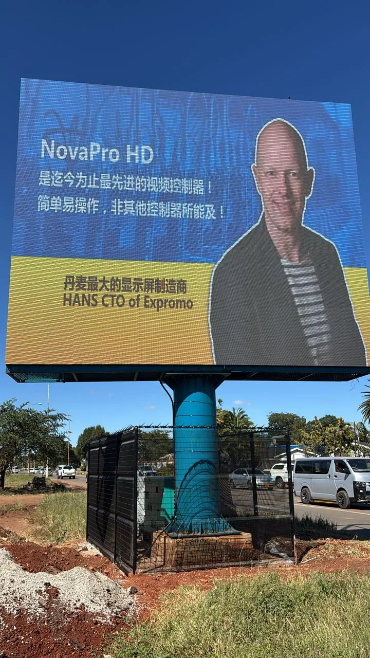 Zimbabwe LED billboard